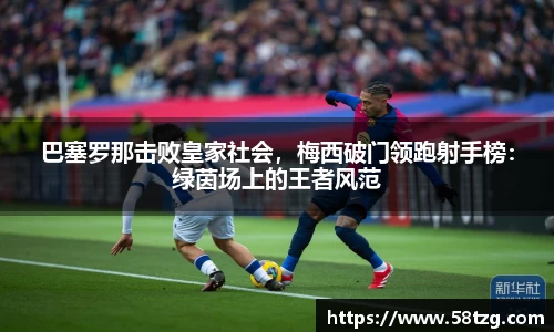 乐动LDSports