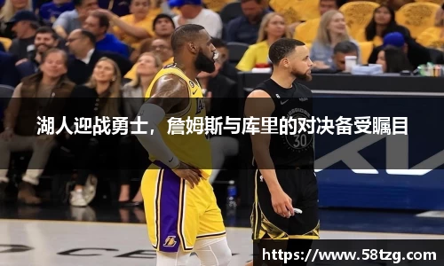 乐动LDSports