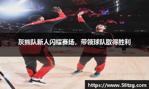 乐动LDSports