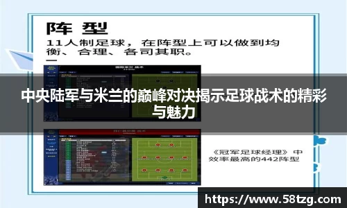 乐动LDSports