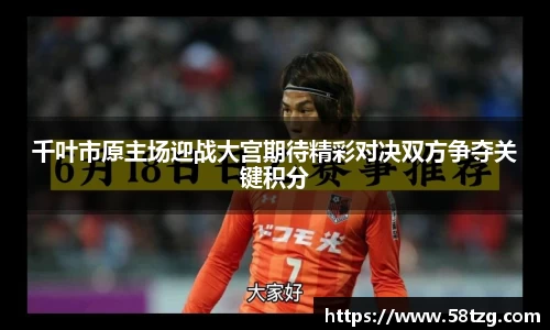 乐动LDSports