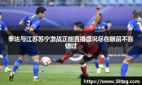 乐动LDSports