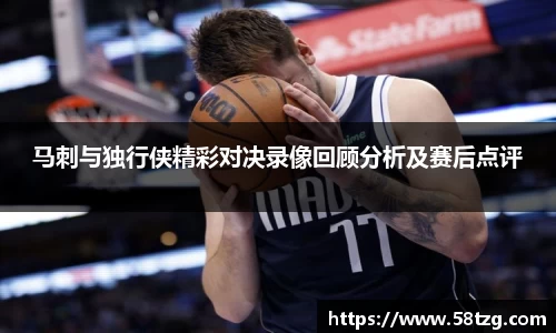 乐动LDSports