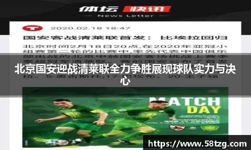 乐动LDSports