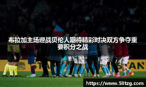 乐动LDSports