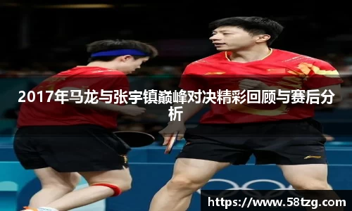 乐动LDSports