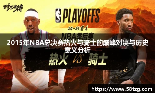 乐动LDSports