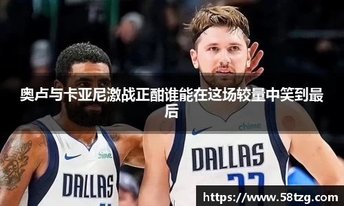 乐动LDSports