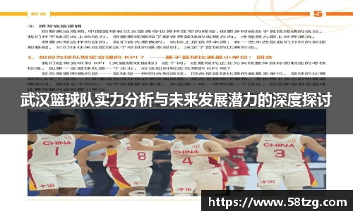 乐动LDSports官网