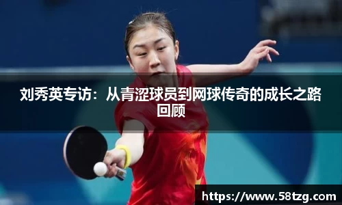 乐动LDSports综合体育