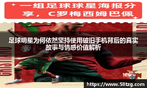 乐动LDSports官网