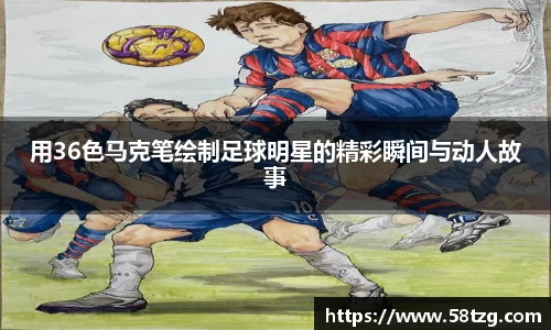 乐动LDSports官网