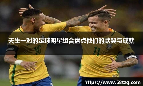 乐动LDSports体育