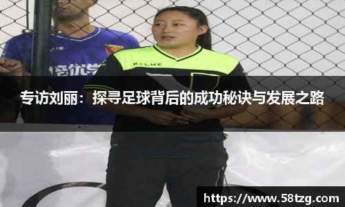 乐动LDSports体育