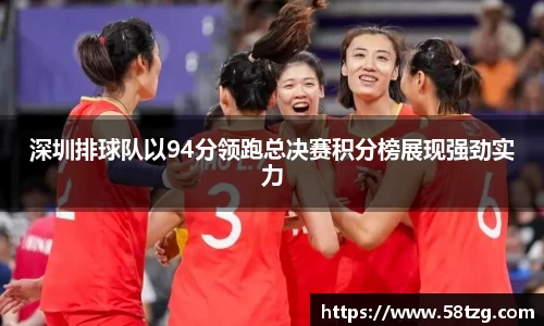 乐动LDSports官网